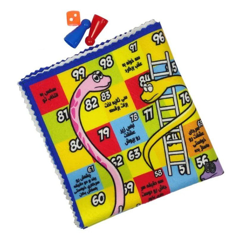 بازی مارپله سکسی