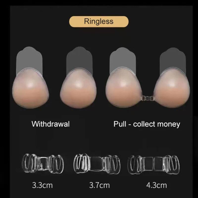 سوتین چسبی خرگوشی NBB