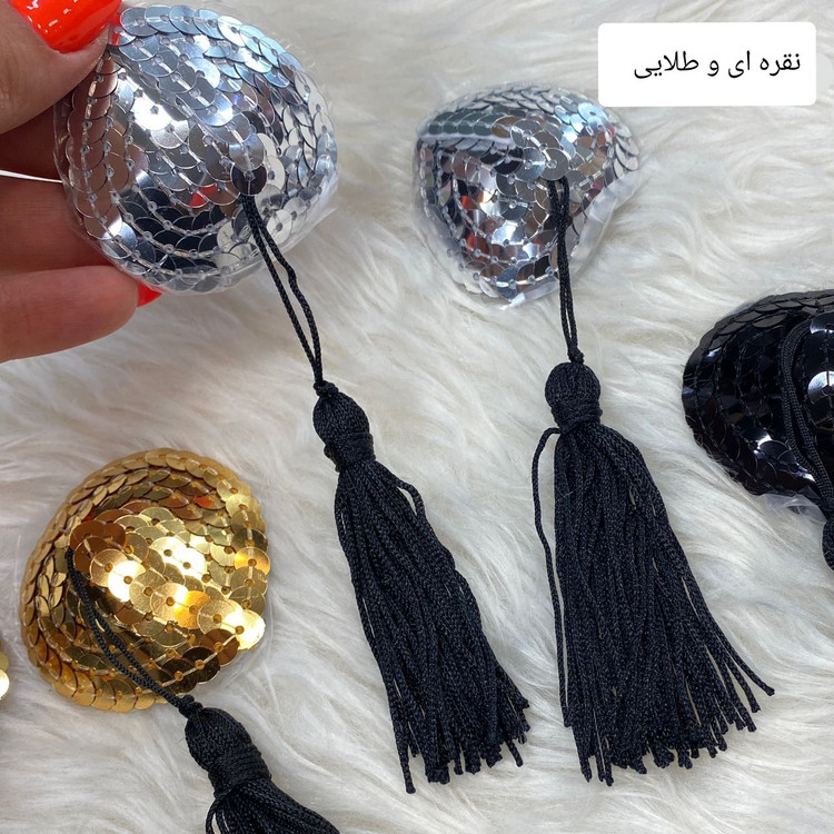 پوشش نیپل منگوله دار خارجی